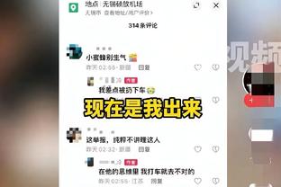 神剧情！皇马2-1绝杀总比分4-3拜仁进决赛战多特 何塞卢3分钟2球