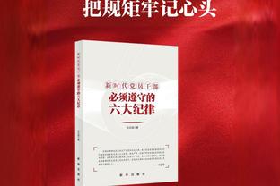 零封奖？！35岁索默本赛季意甲17轮完成12场零封，仅丢7球